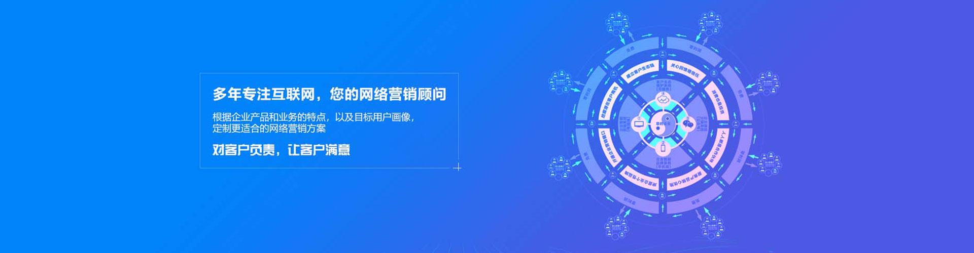尼木百度推广返点